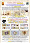 APM-2018-09.jpg
