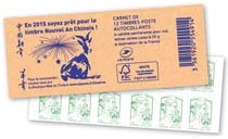 CARNET-2014-19.jpg