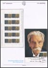 v_125_anniversaire_001.jpg