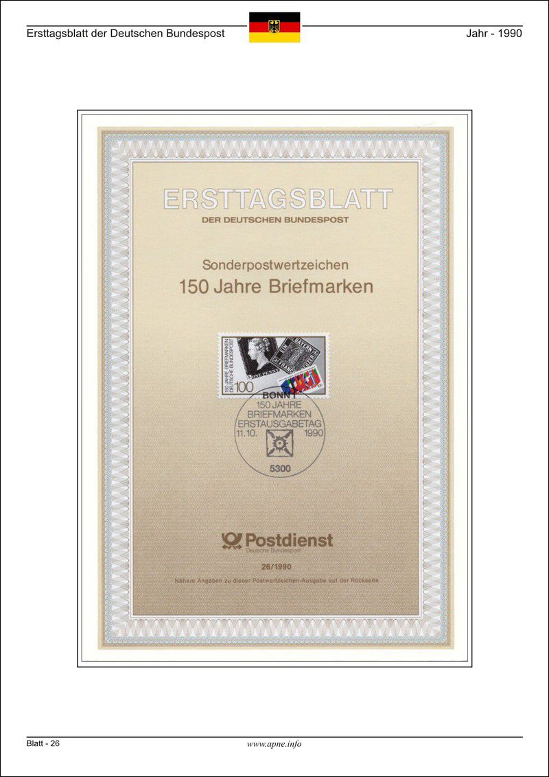 ETB_1989-03.jpg
