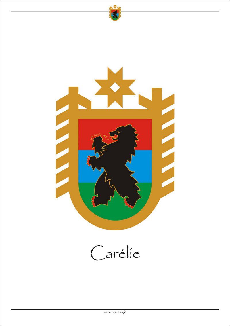 carelie-garde.jpg