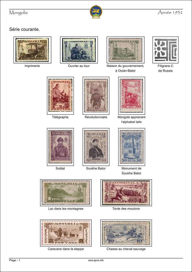 1932-page-01.jpg