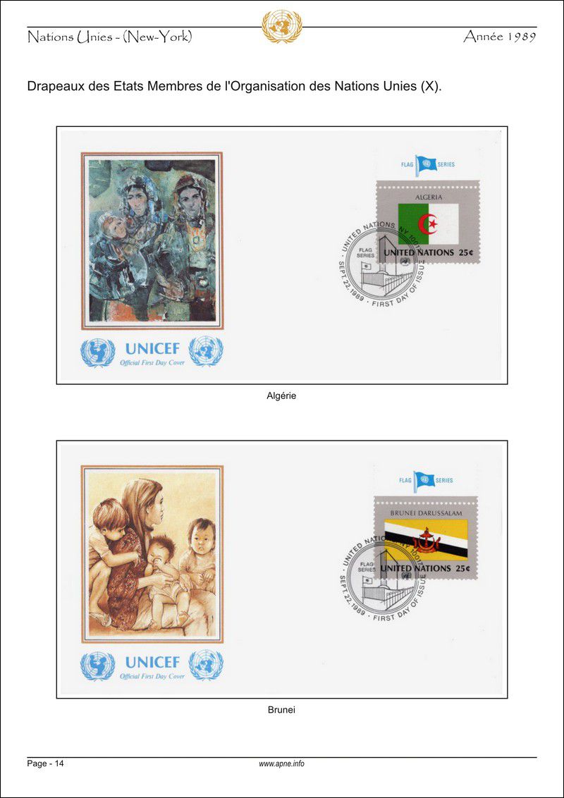 nations_unies_(new-york)-1989-05.jpg