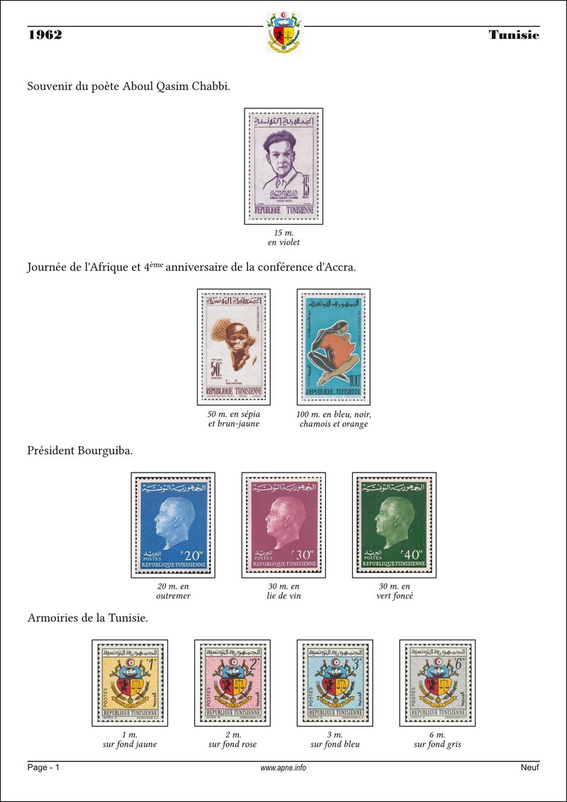 Tunisie-1962-1-N.jpg
