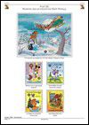 v_wd_grenadines-1986-03.jpg