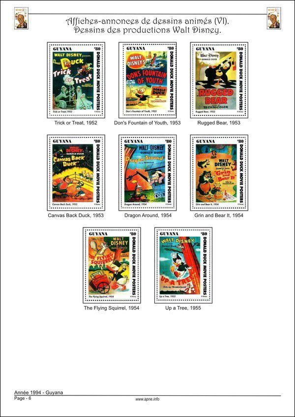wd_guyana-1994-06.jpg