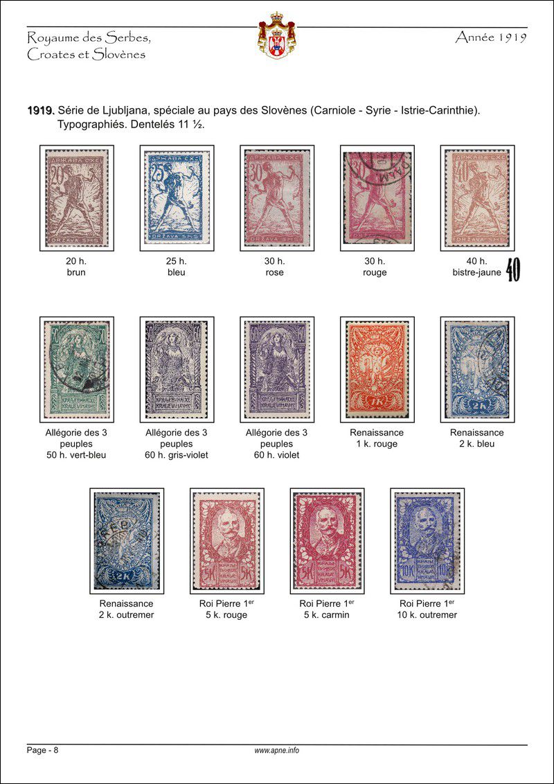 yougoslavie-1918-01.jpg