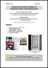 Bulletin-APNC-07-2022.jpg