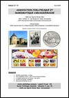 Bulletin-APNC-06-2023.jpg