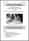 Bulletin-APNC-07-2023.jpg