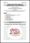 Bulletin-APNC-12-2023.jpg