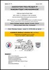 Bulletin-APNC-01-2024.jpg