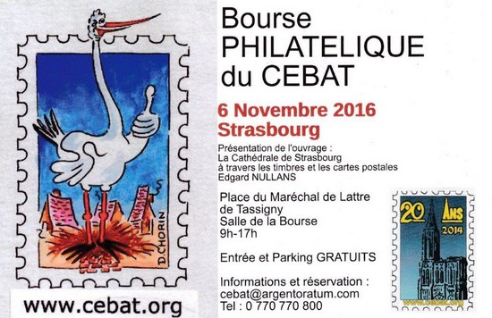 2016_Cebat.jpg