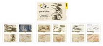 CARNET-2015-3.jpg