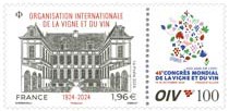 POSTE-2024-64.jpg