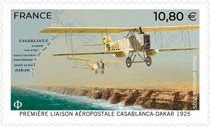AERIEN-2025-1.jpg