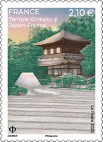 POSTE-2025-50.jpg