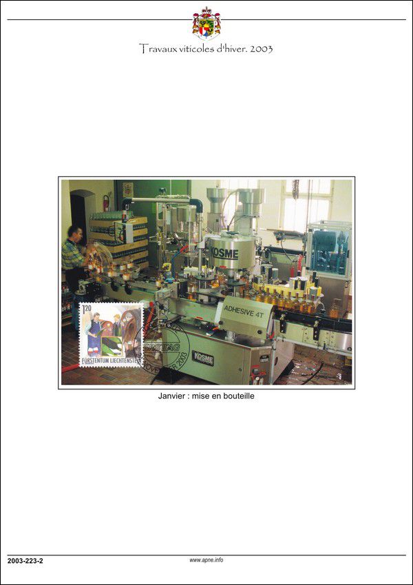 2003-223-2.jpg