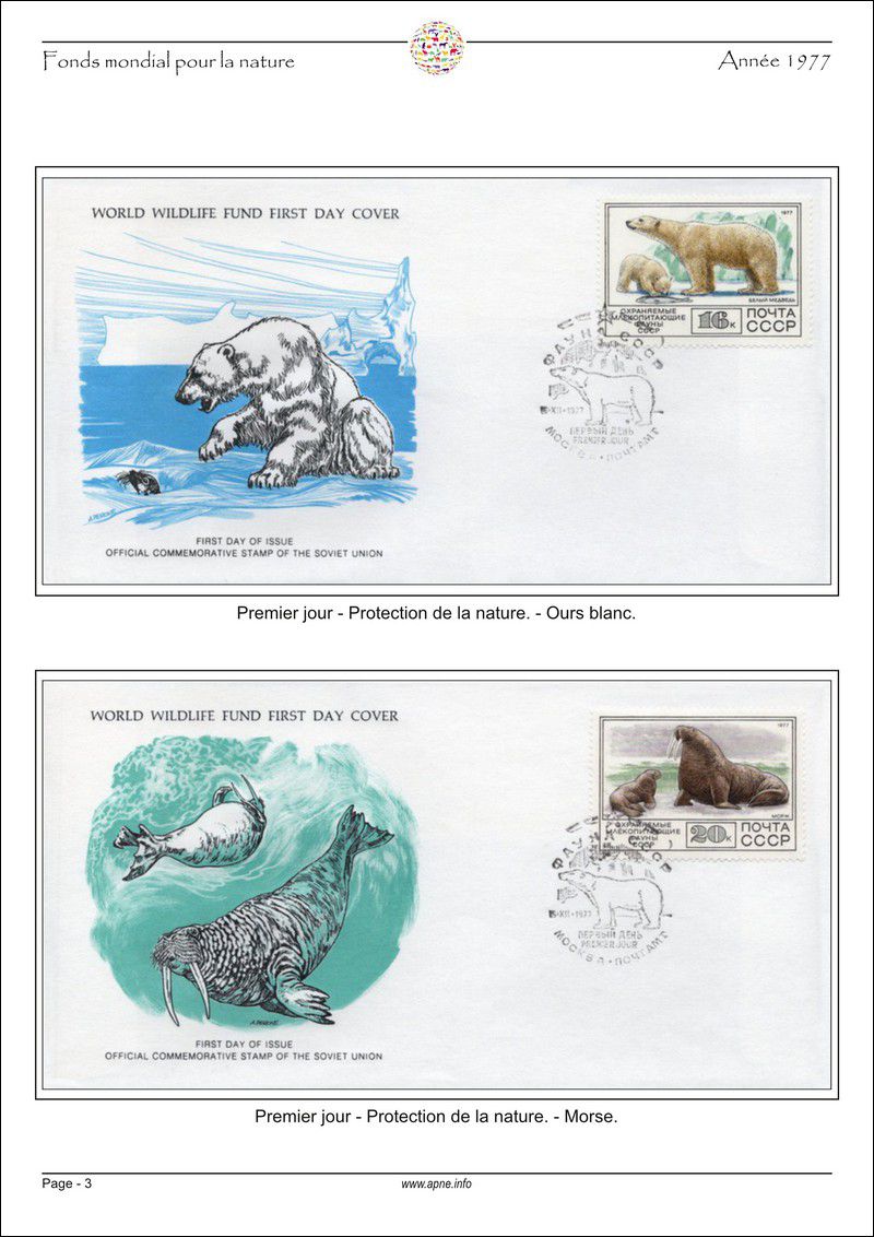 wwf_1976-01.jpg
