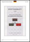 v_ETB_1980-01.jpg