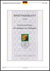 v_ETB_1980-01.jpg