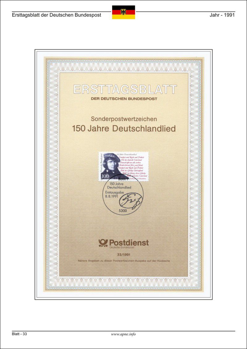 ETB_1991-03.jpg