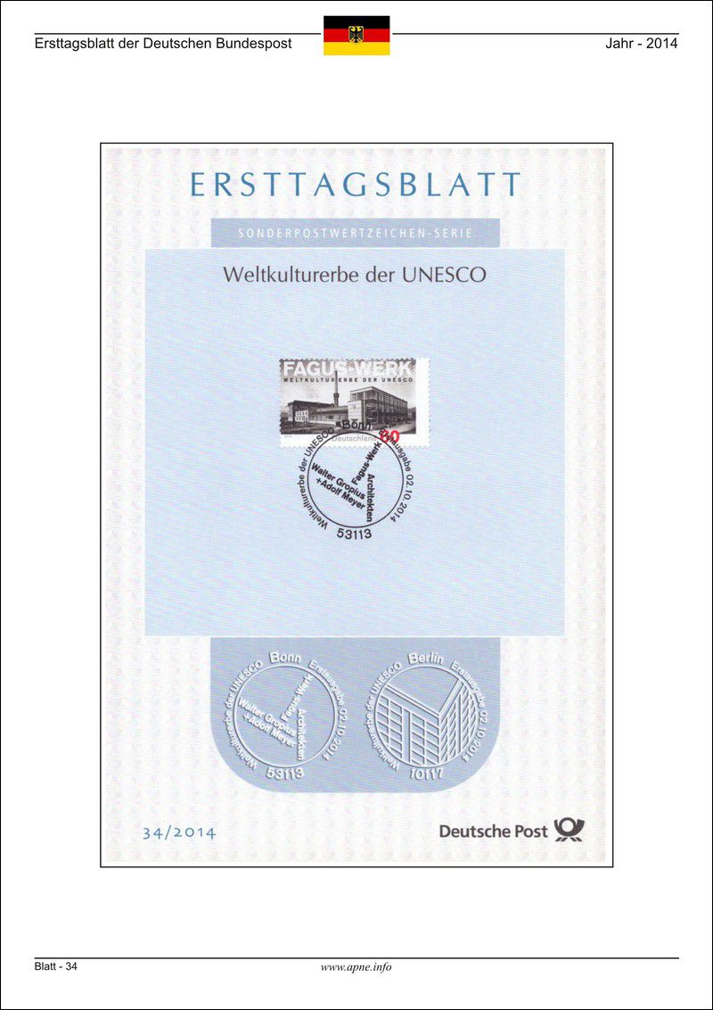 ETB_2014-22.jpg