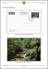 v_chine-1998-FP07-09.jpg