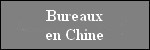 bureaux_en_chine.jpg