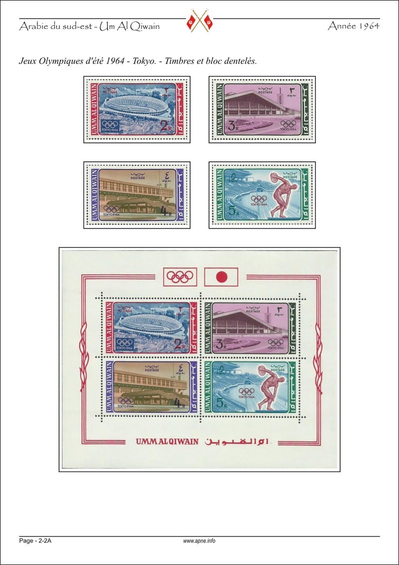 UM_1964-01-1A.jpg