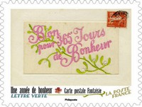 CARNET-2022-07_04.jpg