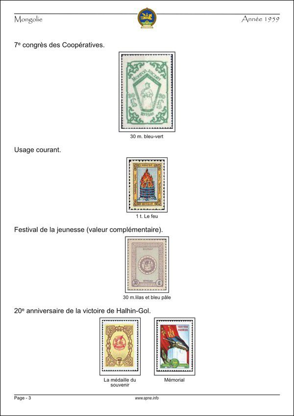 1959-page-03.jpg