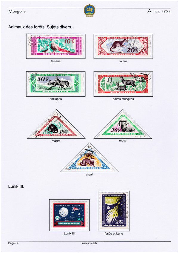 1959-page-04.jpg