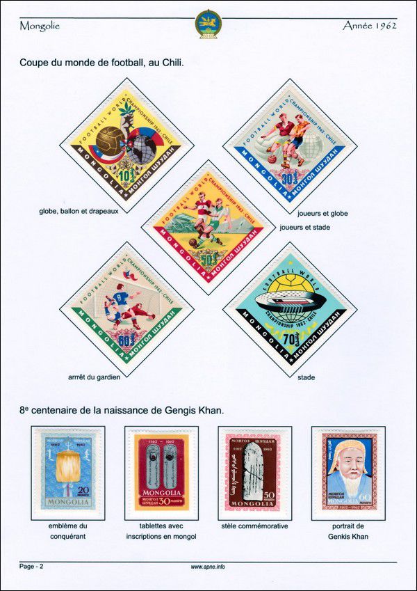 1962-page-02.jpg