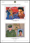 v_1995-page-04.jpg