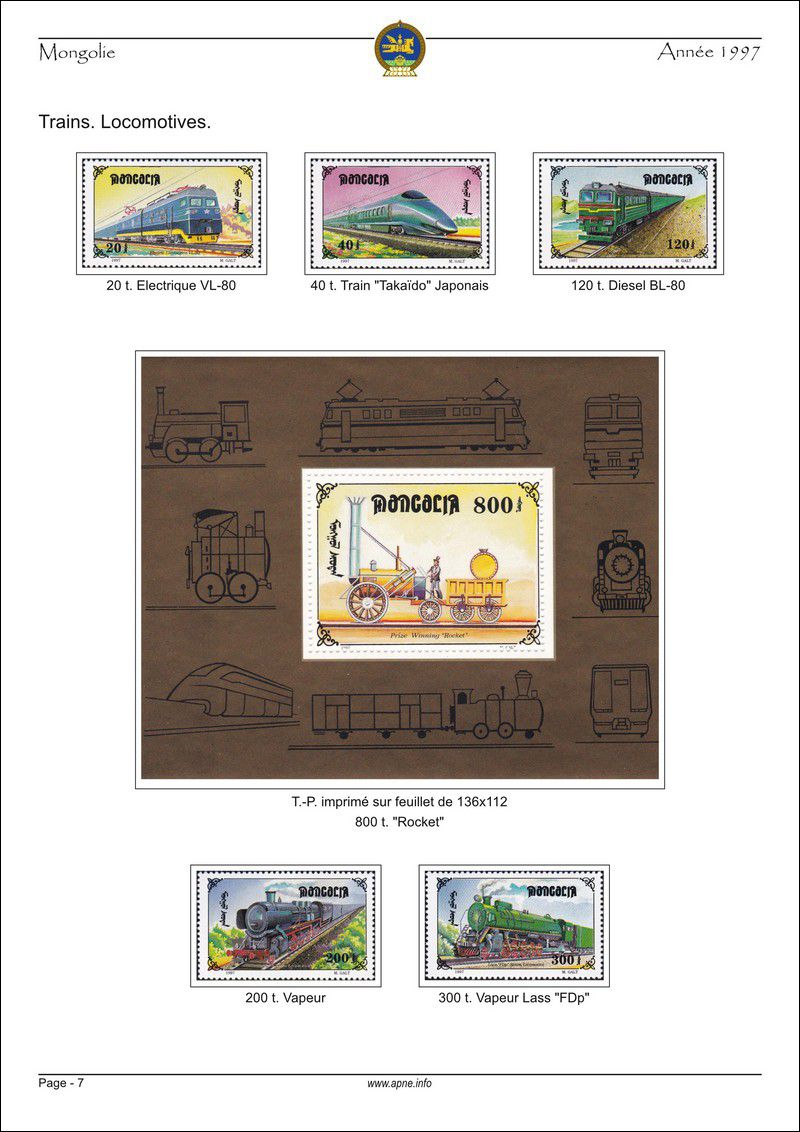 1997-page-07.jpg