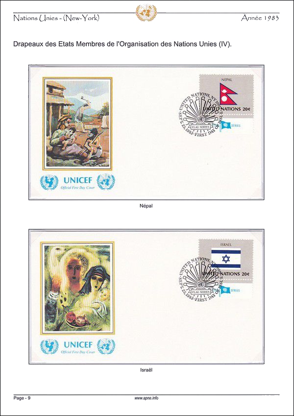 nations_unies_(new-york)-1983-09.jpg