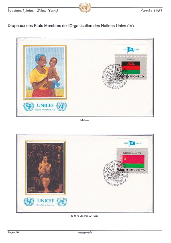 nations_unies_(new-york)-1983-10.jpg