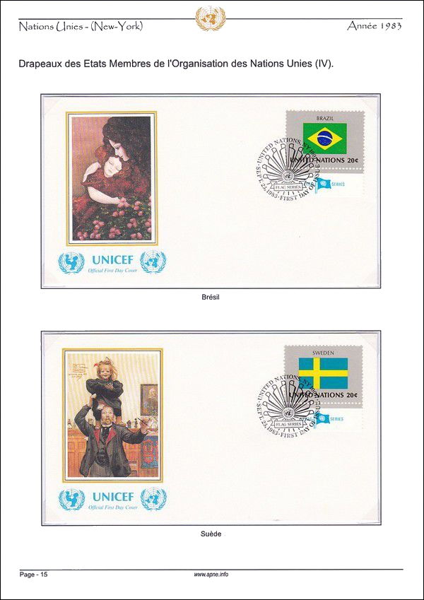 nations_unies_(new-york)-1983-15.jpg
