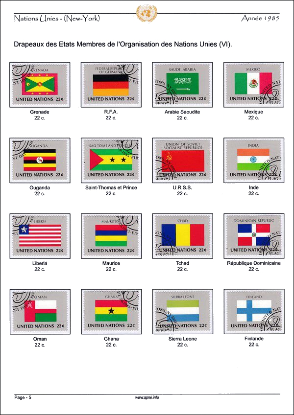 nations_unies_(new-york)-1985-05.jpg