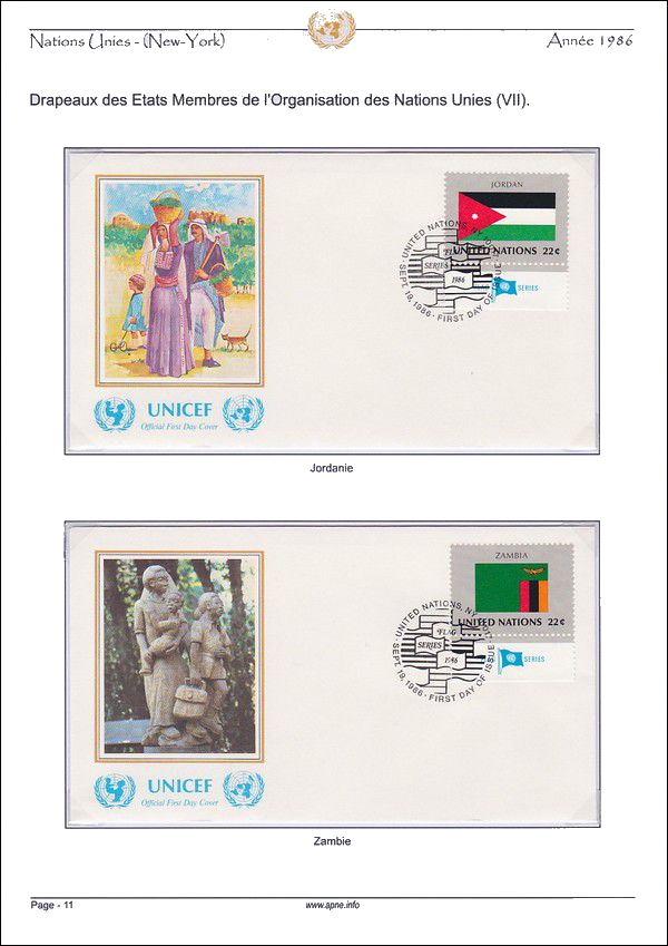 nations_unies_(new-york)-1986-11.jpg