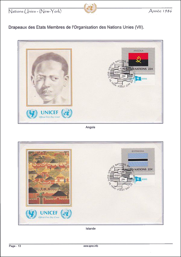 nations_unies_(new-york)-1986-13.jpg