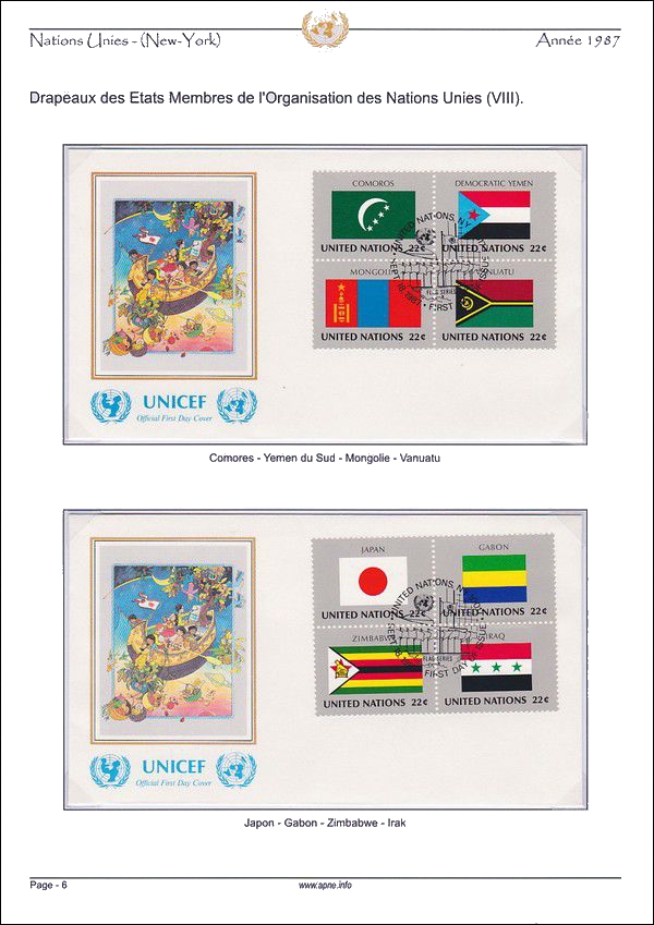 nations_unies_(new-york)-1987-06.jpg