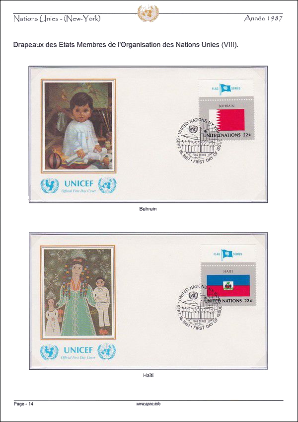 nations_unies_(new-york)-1987-12.jpg