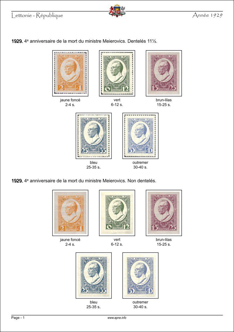 Lettonie-1918-01.jpg