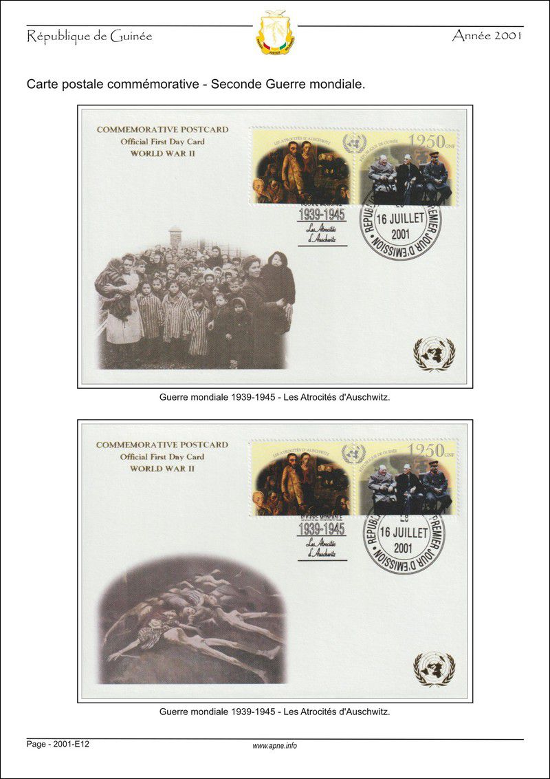 guinee-FDC-2001-A01.jpg