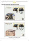 v_guinee-FDC-2001-A01.jpg