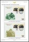 v_guinee-FDC-2001-A01.jpg