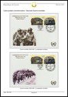v_guinee-FDC-2001-A01.jpg