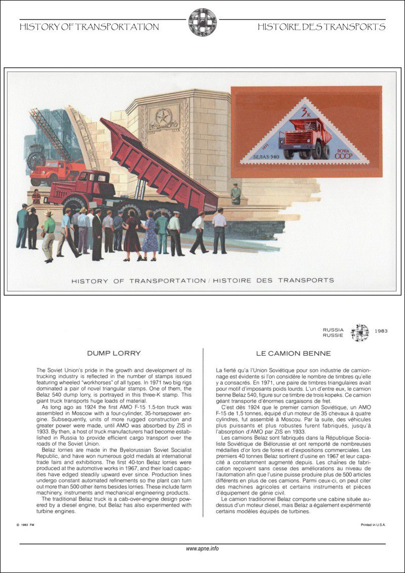 le_camion_benne.jpg